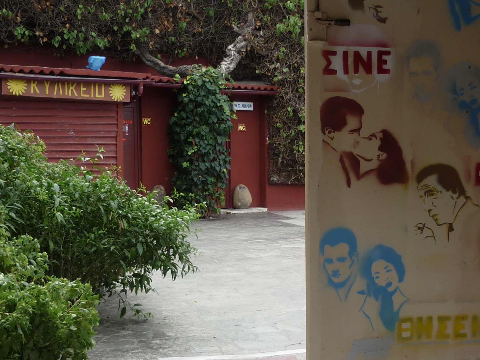 The story of Miltos: how did the popular football player who had it all, lose the love of his life by his own hands?